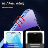 ภาพย่อ 6