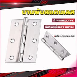 ภาพย่อ 1