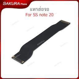 ภาพย่อ 2