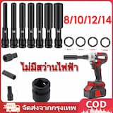 ภาพย่อ 1