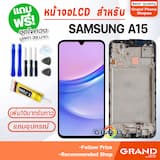 ภาพย่อ 7