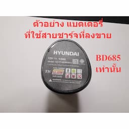 ภาพย่อ 2