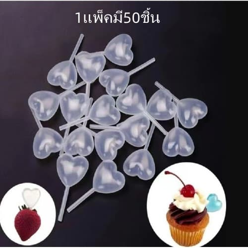 ปิเปตบีบพลาสติก สำหรับไอศกรีม คัพเค้ก ขนาด 4 มล. 50 ชิ้น - รูปที่ 1