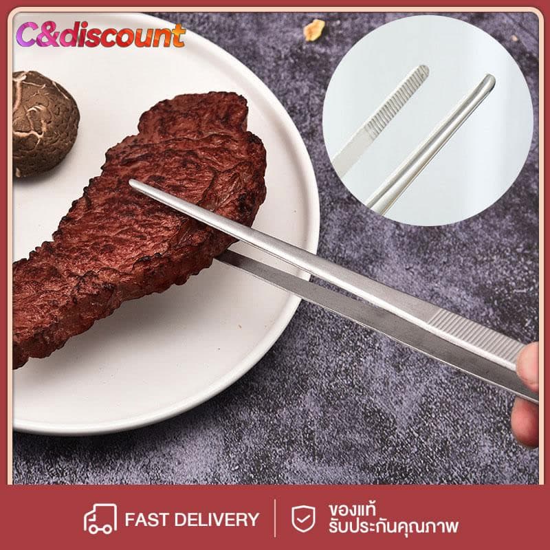 CDiscount 25ซม.คลิปบาร์บีคิวเกาหลี คลิปบาร์บีคิวทนอุณหภูมิสูง สแตนเลส ร้านบาร์บีคิว คลิปสเต็กพิเศษ คลิปขนมปัง คลิปอาหาร - รูปที่ 1