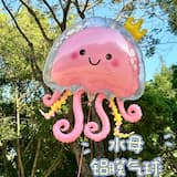 ภาพย่อ 2