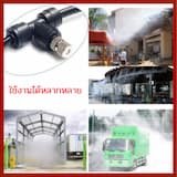 ภาพย่อ 7