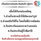 ภาพย่อ 7
