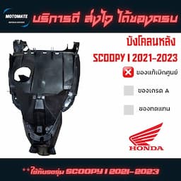 ภาพย่อ 7