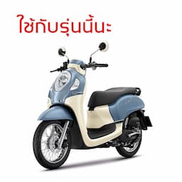 ภาพย่อ 4