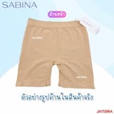 ภาพย่อ 8