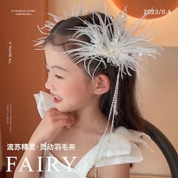 ภาพย่อ 4