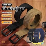 ภาพย่อ 1