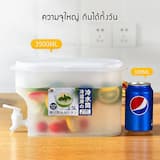 ภาพย่อ 4