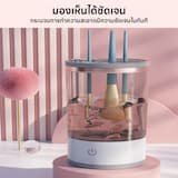 ภาพย่อ 8