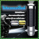 ภาพย่อ 2
