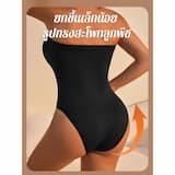 ภาพย่อ 2