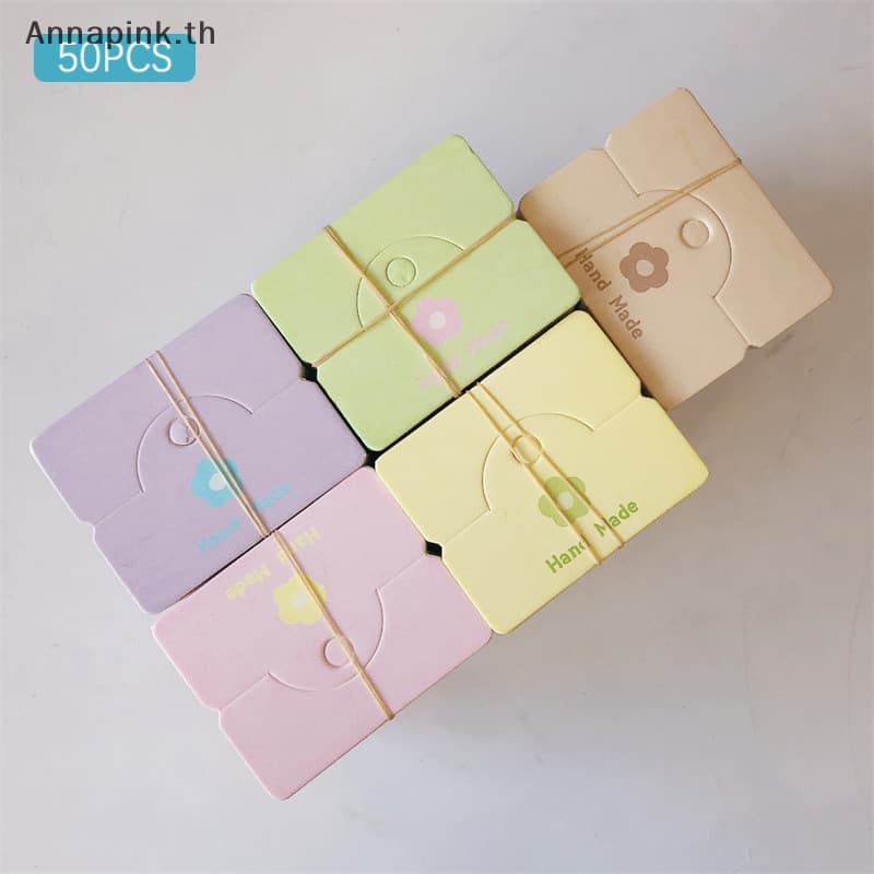 Annapink.th 50PCS ดอกไม้สี Hairpins กระดาษแข็งเครื่องประดับบรรจุภัณฑ์ถุงการ์ดกระดาษการ์ดการ์ดสร้อยคอสร้อยข้อมือต่างหูกระดาษแข็ง EN - รูปที่ 1