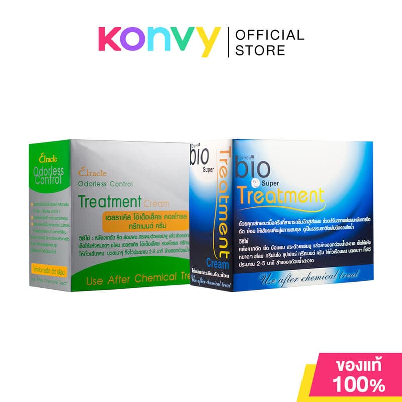 Green Bio Treatment Cream กรีนไบโอ ทรีตเมนต์บำรุงเส้นผม [30ml x 24pcs] (Super/Odorless Control) - รูปที่ 1
