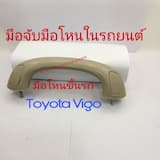 ภาพย่อ 1