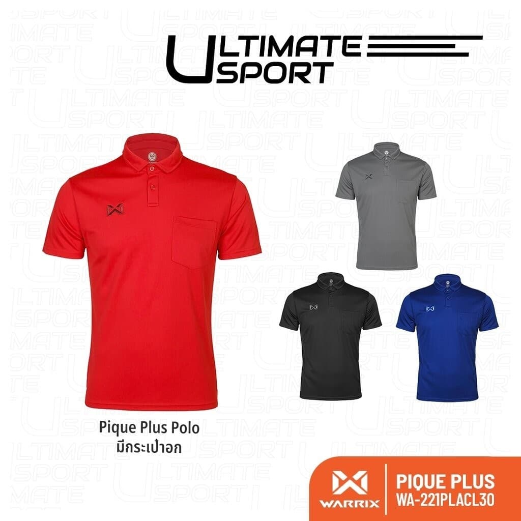 WARRIX รุ่น PIQUE PLUS มีกระเป๋าอกเสื้อ (WA-221PLACL30) เสื้อโปโลวอริกซ์สีล้วน สีดำ/เทา/แดง/น้ำเงิน - รูปที่ 1