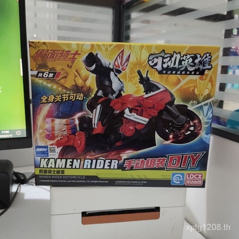 สมาร์ทจินตนาการสร้างสรรค์ Kamen Rider Movable Hero รถจักรยานยนต์ชุดตุ๊กตารูป Extreme Fox เด็กของขวัญของเล่น - รูปที่ 1