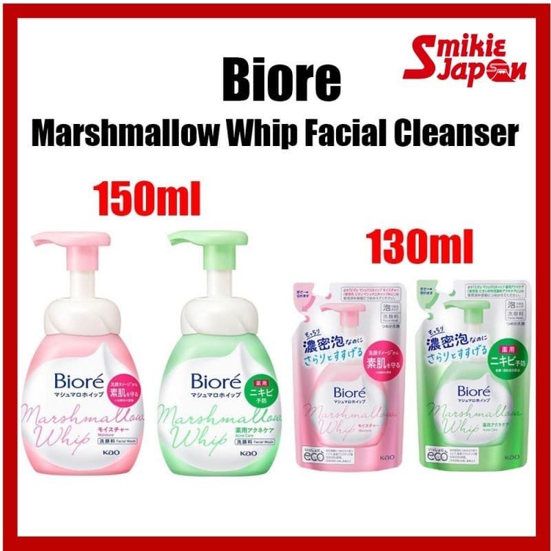 Biore Marshmallow Whip Face Foam Facial Cleanser Moist & Acne Care 150ml / Refill - รูปที่ 1