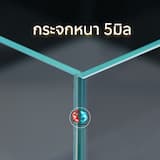 ภาพย่อ 5