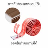 ภาพย่อ 1