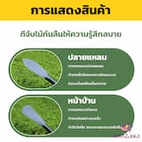 ภาพย่อ 3