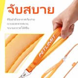 ภาพย่อ 6