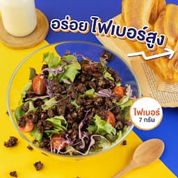 ภาพย่อ 4