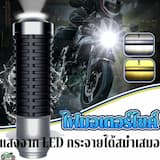 ภาพย่อ 1