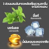 ภาพย่อ 5