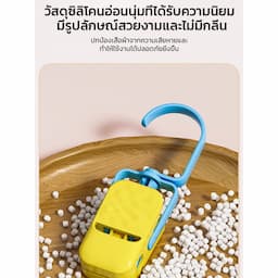 ภาพย่อ 4