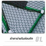 ภาพย่อ 4