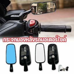 ภาพย่อ 1
