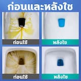 ภาพย่อ 2