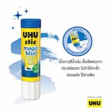 ภาพย่อ 6