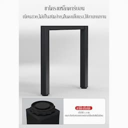ภาพย่อ 8
