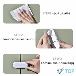 ภาพย่อ 7