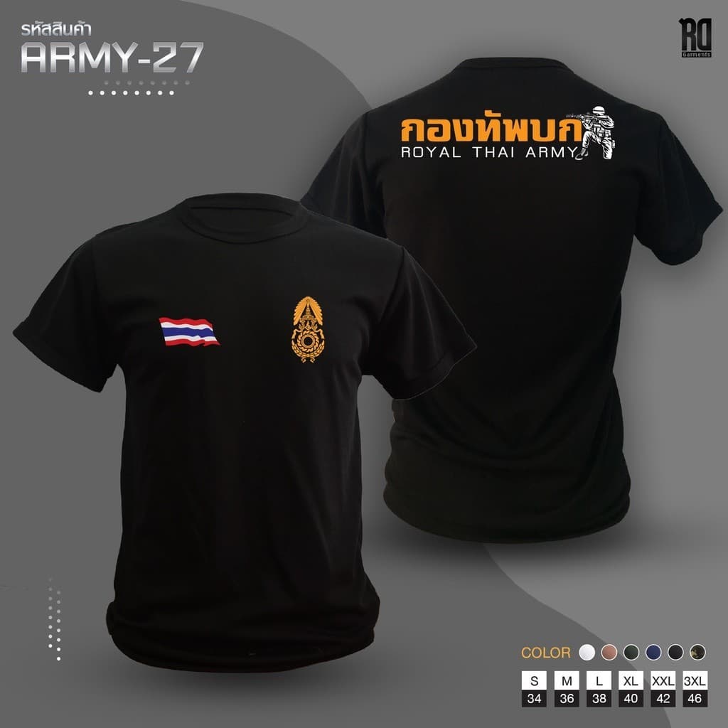 ผ้าฝ้ายแท้ 100% รอบคอกองทัพบก เสื้อแขนสั้นการฝึกอบรมทหารด้านบนเสื้อยืดธงชาติ S-5XL - รูปที่ 1