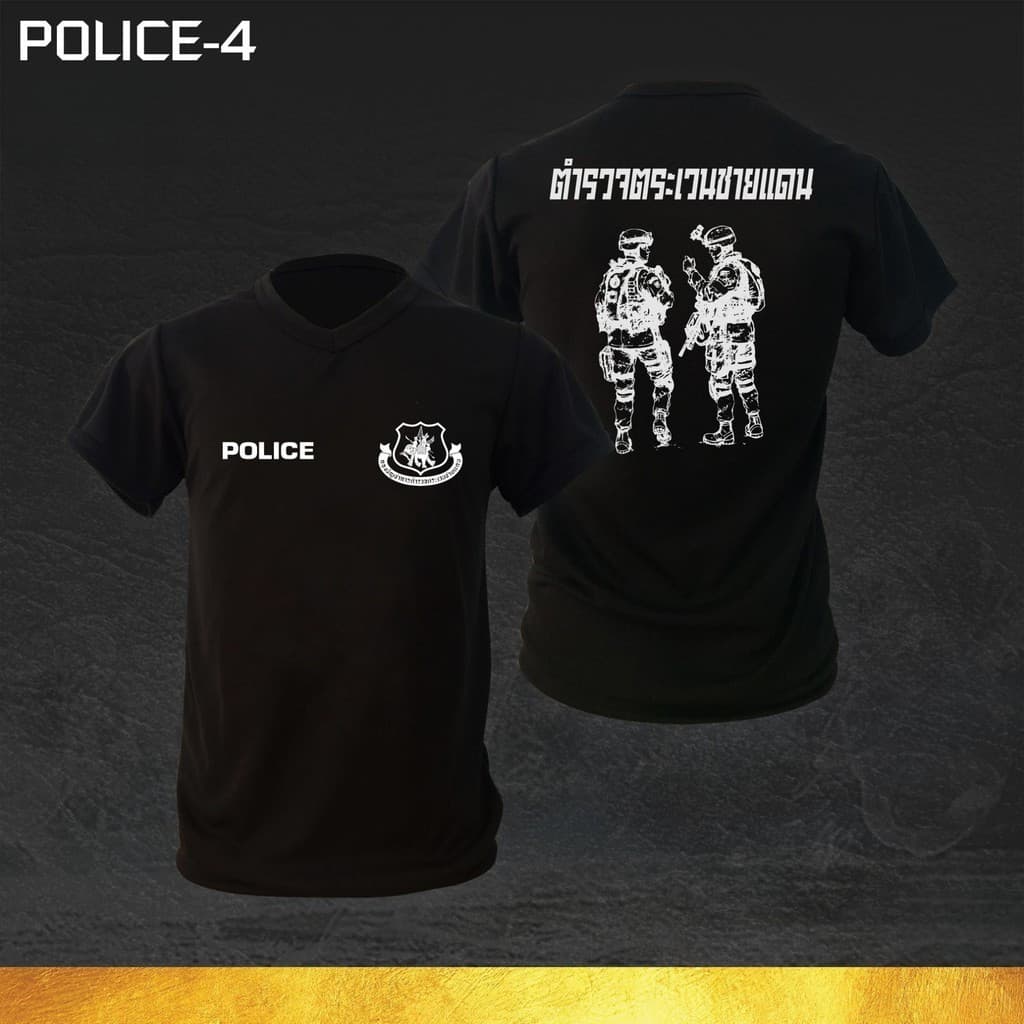 POLICE-4 เสื้อซับในตำรวจตระเวนชายแดน 100% ผ้าฝ้าย คอกลม แขนสั้น เกาหลี ลายสวย สำหรับทั้งเพศ ใส่สบาย ขนาด S-5XL [COD] - รูปที่ 1