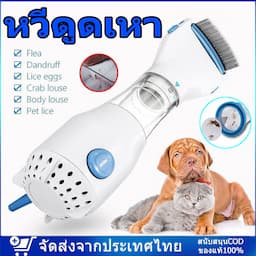 ภาพย่อ 1