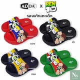 ภาพย่อ 1