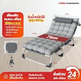 ภาพย่อ 1
