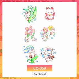 ภาพย่อ 8