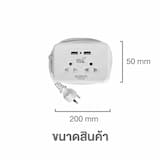 ภาพย่อ 4