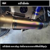 ภาพย่อ 4