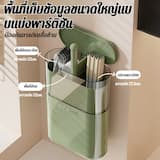 ภาพย่อ 2