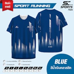 ภาพย่อ 9
